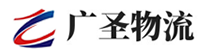漳州到重庆物流公司